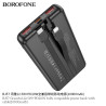 Borofone. BJ57 Power Bank 22.5W+20W (10000mAh)