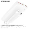 Borofone. BJ57 Power Bank 22.5W+20W (10000mAh)