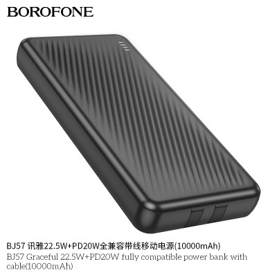 Borofone. BJ57 Power Bank 22.5W+20W (10000mAh) Borofone. BJ57 Power Bank 22.5W+20W (10000mAh)
