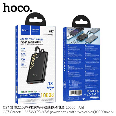 Hoco. Q37 Power Bank 22.5W+20W (10000mAh) Hoco. Q37 Power Bank 22.5W+20W (10000mAh)