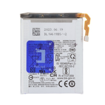 copy of Bateria Para Samsung Galaxy Z Flip 4 / F723(GRANDE)