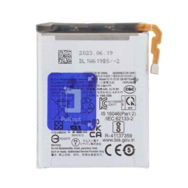 copy of Bateria Para Samsung Galaxy Z Flip 4 / F723(GRANDE)