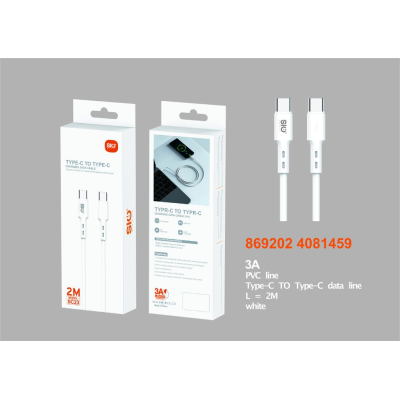 Sio SC23 C-C 60W 2M