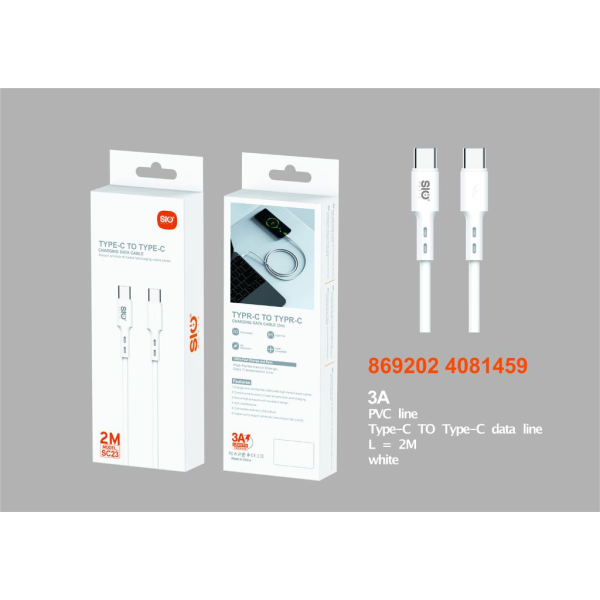 Sio SC23 C-C 60W 2M