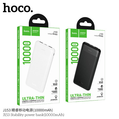 Hoco. J153 Power Bank (10000mAh) Hoco. J153 Power Bank (10000mAh)