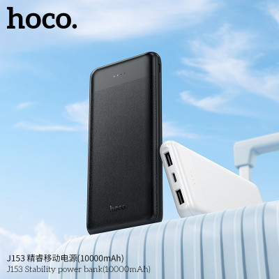 Hoco. J153 Power Bank (10000mAh) Hoco. J153 Power Bank (10000mAh)