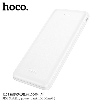Hoco. J153 Power Bank (10000mAh) Hoco. J153 Power Bank (10000mAh)