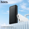 Hoco. J153A Power Bank (20000mAh)