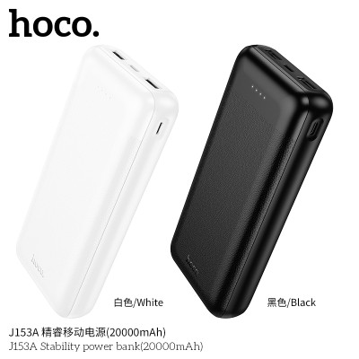 Hoco. J153A Power Bank (20000mAh)