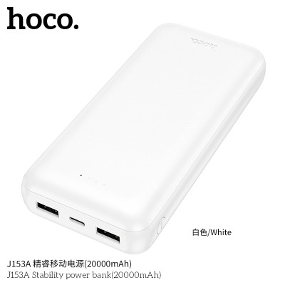 Hoco. J153A Power Bank (20000mAh)