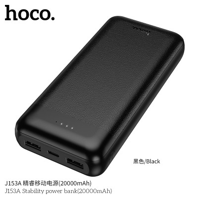 Hoco. J153A Power Bank (20000mAh)