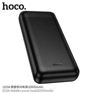 Hoco. J153A Power Bank (20000mAh)