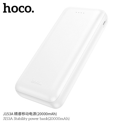 Hoco. J153A Power Bank (20000mAh)