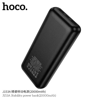 Hoco. J153A Power Bank (20000mAh)