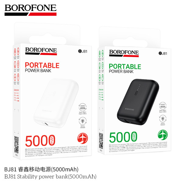 Borofone BJ81 Power Bank (5000mAh)