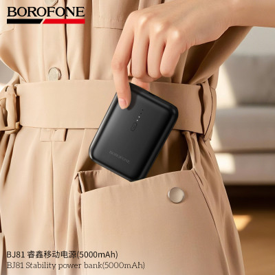 Borofone BJ81 Power Bank (5000mAh) Borofone BJ81 Power Bank (5000mAh)