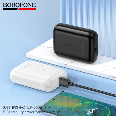 Borofone BJ81 Power Bank (5000mAh) Borofone BJ81 Power Bank (5000mAh)