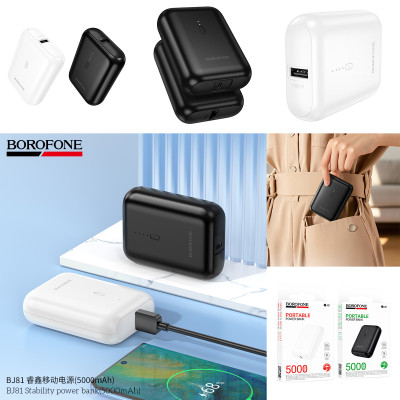 Borofone BJ81 Power Bank (5000mAh) Borofone BJ81 Power Bank (5000mAh)