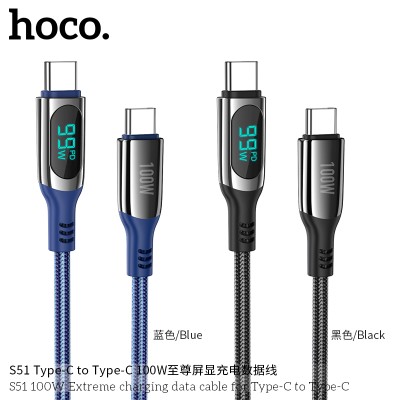 Hoco S51 Cable De Datos De Carga Extrema 100W Para Tipo C A Tipo C