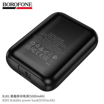 Borofone BJ81 Power Bank (5000mAh) Borofone BJ81 Power Bank (5000mAh)