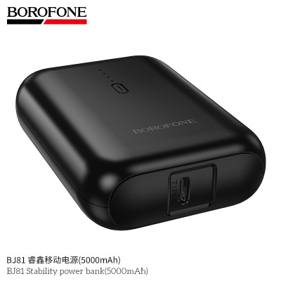 Borofone BJ81 Power Bank (5000mAh) Borofone BJ81 Power Bank (5000mAh)