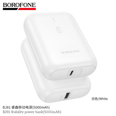 Borofone BJ81 Power Bank (5000mAh) Borofone BJ81 Power Bank (5000mAh)