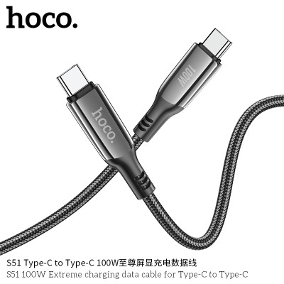 Hoco S51 Cable De Datos De Carga Extrema 100W Para Tipo C A Tipo C