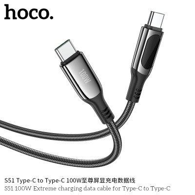 Hoco S51 Cable De Datos De Carga Extrema 100W Para Tipo C A Tipo C