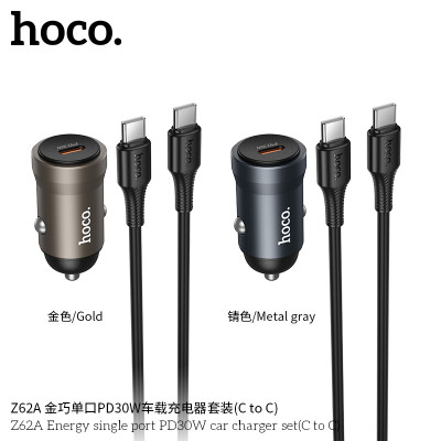 Hoco. Z62A Cargador Coche 30W (C-C）