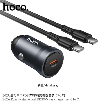 Hoco. Z62A Cargador Coche 30W (C-C）