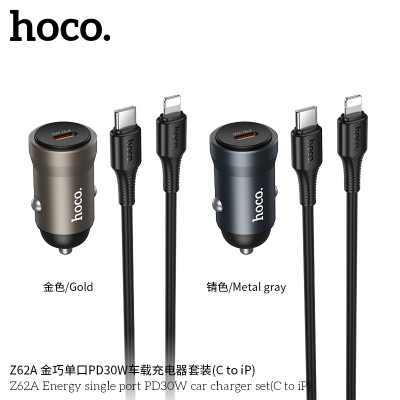 Hoco. Z62A Cargador Coche 30W (C-iP）
