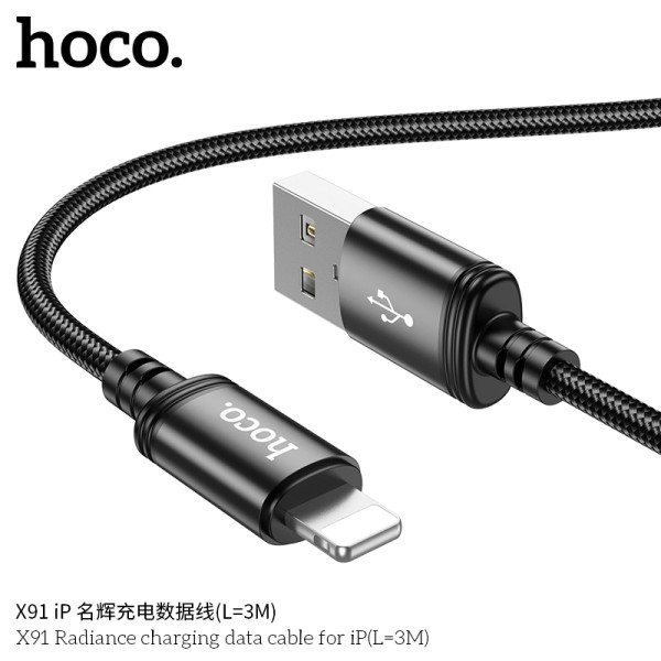 Hoco X91 Cable De Datos De Carga Radiance Para Ip L3M