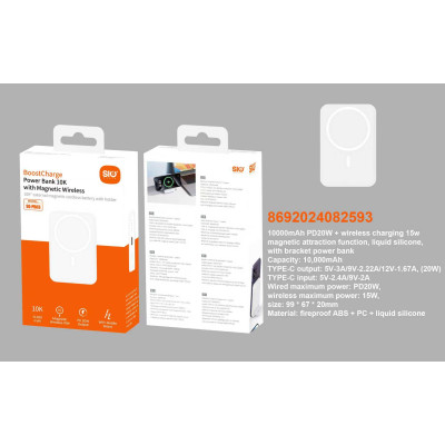 Sio. PB03 Power Bank Inalambrica (10000mAh) Sio. PB03 Power Bank Inalambrica (10000mAh)