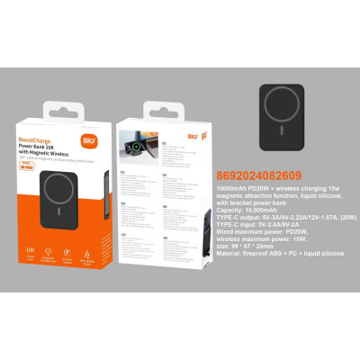 Sio. PB03 Power Bank Inalambrica (10000mAh) Sio. PB03 Power Bank Inalambrica (10000mAh)