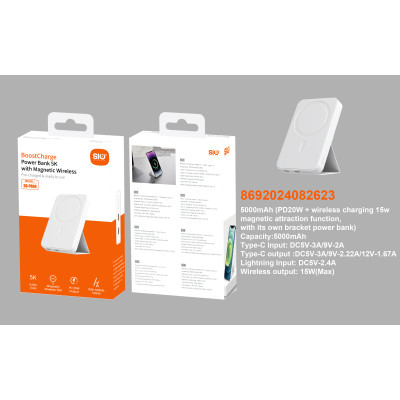 Sio. PB04 Power Bank Inalambrica (5000mAh) Sio. PB04 Power Bank Inalambrica (5000mAh)