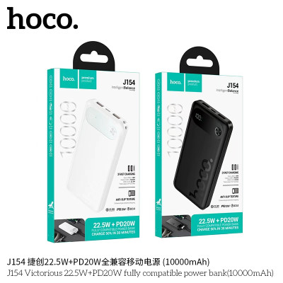 Hoco. J154 Power Bank 22.5W (10000mAh) Hoco. J154 Power Bank 22.5W (10000mAh)