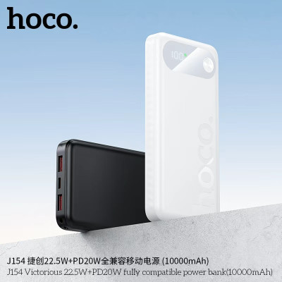Hoco. J154 Power Bank 22.5W (10000mAh) Hoco. J154 Power Bank 22.5W (10000mAh)
