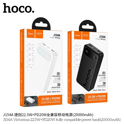 Hoco. J154A Power Bank 22.5W (20000mAh) Hoco. J154A Power Bank 22.5W (20000mAh)
