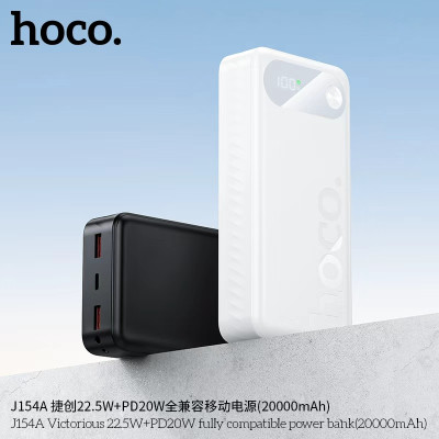 Hoco. J154A Power Bank 22.5W (20000mAh) Hoco. J154A Power Bank 22.5W (20000mAh)