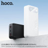 Hoco. J154A Power Bank 22.5W (20000mAh)