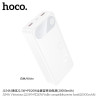 Hoco. J154A Power Bank 22.5W (20000mAh)