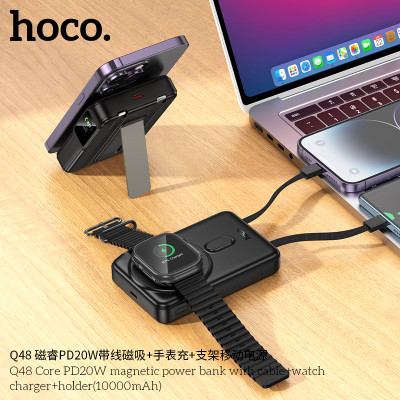 Hoco. Q48 Power Bank 5in1 20W (10000mAh) Hoco. Q48 Power Bank 5in1 20W (10000mAh)