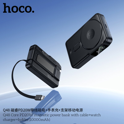 Hoco. Q48 Power Bank 5in1 20W (10000mAh) Hoco. Q48 Power Bank 5in1 20W (10000mAh)