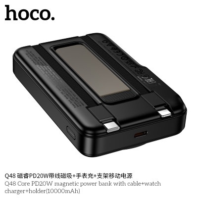 Hoco. Q48 Power Bank 5in1 20W (10000mAh) Hoco. Q48 Power Bank 5in1 20W (10000mAh)