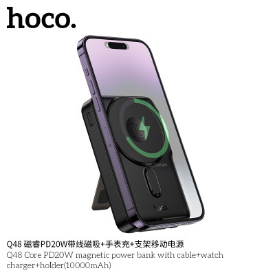 Hoco. Q48 Power Bank 5in1 20W (10000mAh) Hoco. Q48 Power Bank 5in1 20W (10000mAh)