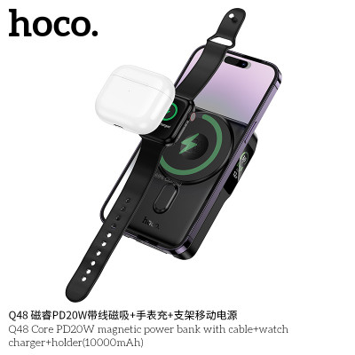 Hoco. Q48 Power Bank 5in1 20W (10000mAh) Hoco. Q48 Power Bank 5in1 20W (10000mAh)