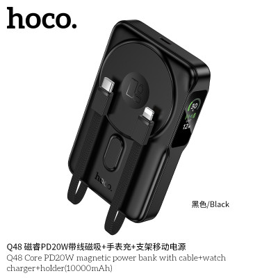 Hoco. Q48 Power Bank 5in1 20W (10000mAh) Hoco. Q48 Power Bank 5in1 20W (10000mAh)