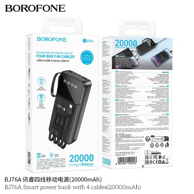 Borofone BJ76A Power Bank Con Cable Borofone BJ76A Power Bank Con Cable