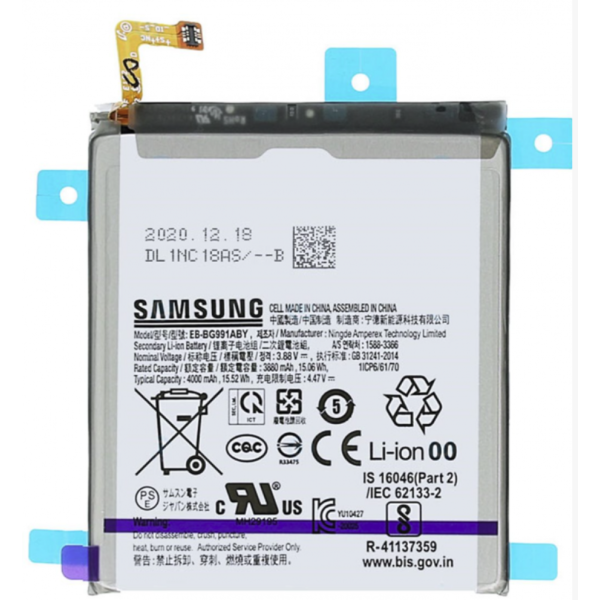 copy of Bateria Nueva Original Con Pegatina Para Samsung Galaxy S9 Plus / G965