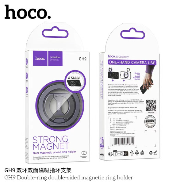 Hoco. GH9 Soporte Magnetico